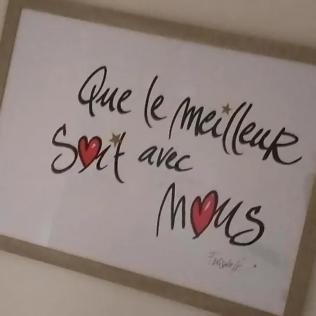 'nulle Part Ailleurs' *